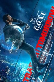 Постер к фильму Величайший всех времен смотреть онлайн на HD Rezka