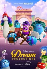 Постер к фильму Студия сновидений смотреть онлайн на HD Rezka