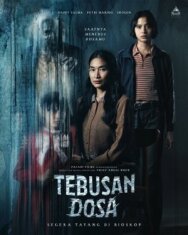 Постер к фильму Искупление смотреть онлайн на HD Rezka