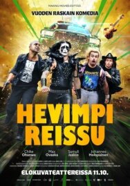 Постер к фильму Ещё более тяжёлая поездка смотреть онлайн на HD Rezka