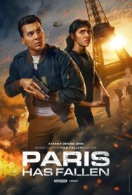 Постер к фильму Падение Парижа смотреть онлайн на HD Rezka