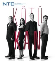 Постер к фильму Грязная кровь смотреть онлайн на HD Rezka
