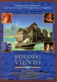 Постер к фильму Грести по ветру смотреть онлайн на HD Rezka
