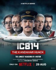 Постер к фильму Рейс 814: Захват Кандагара смотреть онлайн на HD Rezka