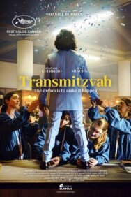 Постер к фильму Трансмицва смотреть онлайн на HD Rezka
