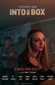 Постер к фильму В коробке смотреть онлайн на HD Rezka