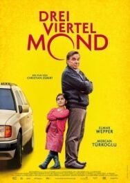 Постер к фильму Три четверти луны смотреть онлайн на HD Rezka