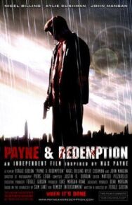 Постер к фильму Боль и искупление смотреть онлайн на HD Rezka