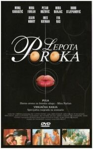 Постер к фильму Красота порока смотреть онлайн на HD Rezka
