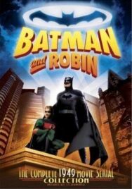 Постер к фильму Бэтмен и Робин смотреть онлайн на HD Rezka