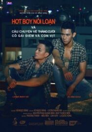 Постер к фильму Потерянный рай смотреть онлайн на HD Rezka