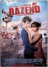 Постер к фильму Яростный смотреть онлайн на HD Rezka