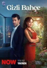 Постер к фильму Таинственный сад смотреть онлайн на HD Rezka