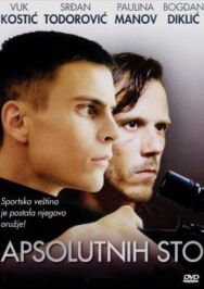 Постер к фильму Абсолютная сотня смотреть онлайн на HD Rezka
