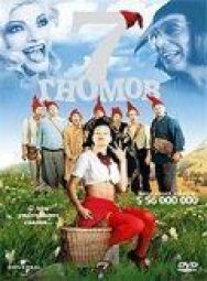 Постер к фильму 7 гномов смотреть онлайн на HD Rezka