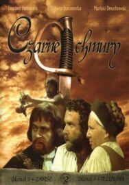Постер к фильму Черные облака смотреть онлайн на HD Rezka