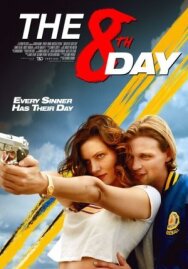 Постер к фильму Восьмой день смотреть онлайн на HD Rezka