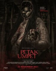 Постер к фильму Прятки смотреть онлайн на HD Rezka