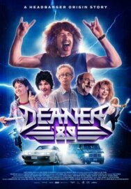 Постер к фильму Дин в 89-м смотреть онлайн на HD Rezka