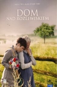 Постер к фильму Дом у озера смотреть онлайн на HD Rezka
