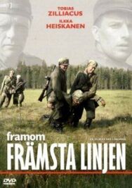 Постер к фильму Вдали от линии фронта смотреть онлайн на HD Rezka