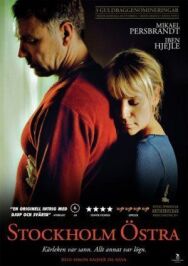 Постер к фильму Стокгольмская восточная смотреть онлайн на HD Rezka