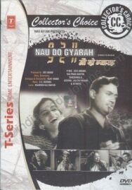Постер к фильму В бегах смотреть онлайн на HD Rezka