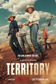 Постер к фильму Территория смотреть онлайн на HD Rezka