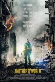 Постер к фильму Другой мир смотреть онлайн на HD Rezka