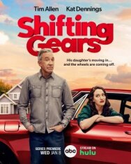 Постер к фильму Смена передач смотреть онлайн на HD Rezka