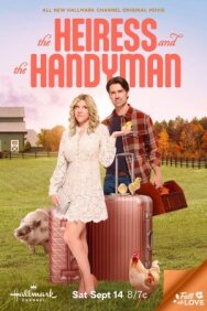 Постер к фильму Наследница и мастер смотреть онлайн на HD Rezka