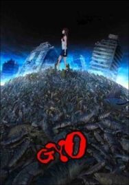 Постер к фильму Рыба смотреть онлайн на HD Rezka
