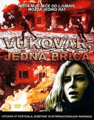 Постер к фильму Вуковар смотреть онлайн на HD Rezka