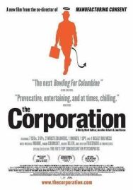 Постер к фильму Корпорация смотреть онлайн на HD Rezka