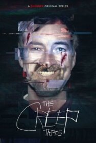 Постер к фильму Ублюдские хроники смотреть онлайн на HD Rezka