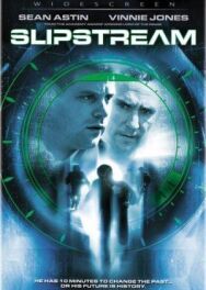 Постер к фильму Капкан времени смотреть онлайн на HD Rezka