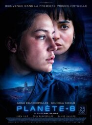 Постер к фильму Планета Б смотреть онлайн на HD Rezka