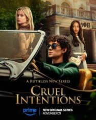 Постер к фильму Жестокие игры смотреть онлайн на HD Rezka