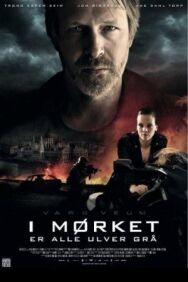Постер к фильму Варг Веум: Ночью все волки серы смотреть онлайн на HD Rezka