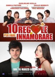 Постер к фильму 10 правил смотреть онлайн на HD Rezka