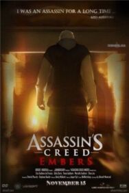 Постер к фильму Кредо убийцы: Угли смотреть онлайн на HD Rezka