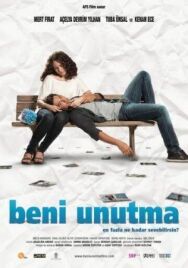 Постер к фильму Не забывай меня смотреть онлайн на HD Rezka