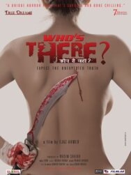 Постер к фильму Кто там? смотреть онлайн на HD Rezka