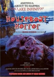 Постер к фильму Ужас дома на воде смотреть онлайн на HD Rezka