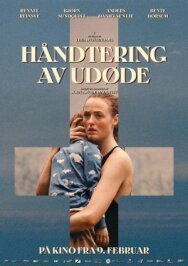 Постер к фильму Блаженны мёртвые смотреть онлайн на HD Rezka