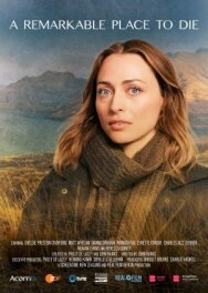 Постер к фильму Прекрасное место, чтобы умереть смотреть онлайн на HD Rezka