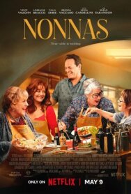 Постер к фильму Бабули смотреть онлайн на HD Rezka