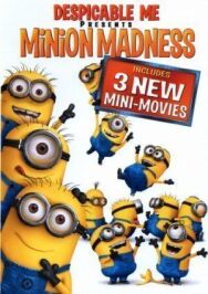 Постер к фильму Гадкий Я: Мини-фильмы. Миньоны смотреть онлайн на HD Rezka