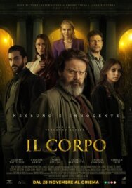 Постер к фильму Тело смотреть онлайн на HD Rezka