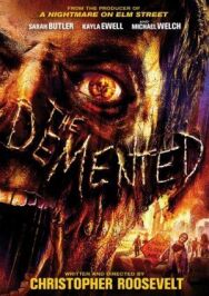 Постер к фильму Безумные смотреть онлайн на HD Rezka